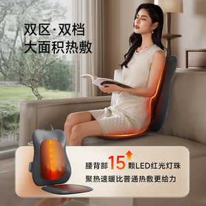 Massage <b>Cushion</b> K3 Full Body Massage With Remote Control For Neck Back Waist Hips USB Rechargeable Lithium Battery - Product Image 5