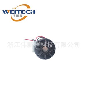 Weitech Car Reverse Horn 12V Plastic High Decibel Beeper For Vehicle <b>Alarm</b> - Product Image 2