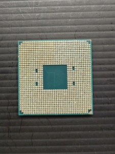 Unidad Central de Procesamiento AMD Ryzen <span class=keywords><strong>3</strong></span> <span class=keywords><strong>5300G</strong></span> AM4, Frecuencia de 3200 MHz, Procesador Gráfico Radeon Vega de 4 Núcleos, Compatible con Placa Base AM4 - Product Image 4