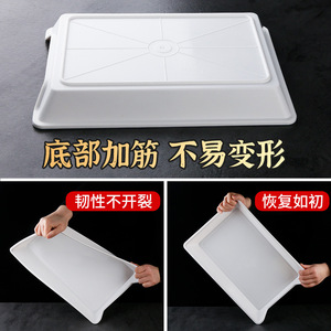 Skewers <b>display</b> tray, fried skewer tray, commercial barbecue plate, rectangular hot pot restaurant <b>display</b> <b>case</b>, vegetable - Product Image 2