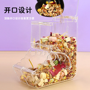 Comedero Acrílico para Hámster de 300ml/400ml, Dispensador Automático de Alimentos para Animales Pequeños, Rectangular y Reutilizable - Product Image 4