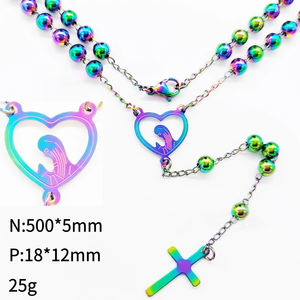 Collier de chapelet catholique en acier inoxydable plaqué arc-en-ciel de 5 mm avec médailles de la Vierge Marie - Product Image 3