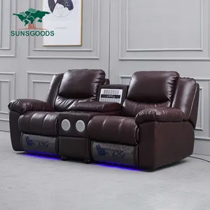 休闲模块化真皮沙发舒适无线充电沙发躺椅豪华客厅沙发