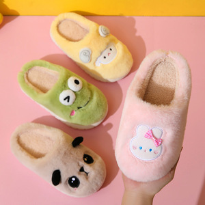 Pantuflas <span class=keywords><strong>de</strong></span> Invierno para Niños y Niñas, Diseño <span class=keywords><strong>de</strong></span> Animales Adorables, <span class=keywords><strong>de</strong></span> Felpa Coral, Cálidas para Interiores - Product Image 2