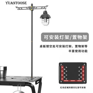 Table et chaise pliantes d'extérieur Yuantoose en alliage d'aluminium, portables, légères, pliables, pour le camping - Product Image 3