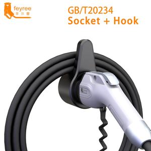Soporte para Enchufe de Carga de Vehículos Eléctricos Feyree GBT con Certificación CE de 16A/32A para Autos de Nueva Energía, Wallbox, Estación de Carga Portátil de Nivel 2 - Product Image 6