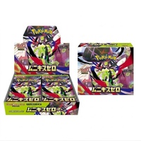 Authentique Boîte de Boosters Scellée Pokémon TCG M3 Nihil Zero Japonaise, Pack de Haute Qualité, Cartes Rares et de Collection pour Adultes