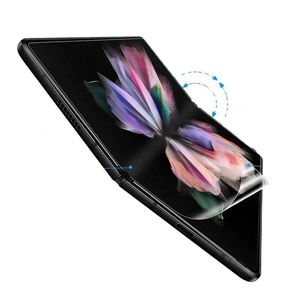 ฟิล์มกันรอยหน้าจอใส HD แบบ TPU นิ่ม ป้องกันรอยนิ้วมือ สำหรับโทรศัพท์พับได้ Z Fold 7/Flip 7 ปกป้องเต็มจอ - Product Image 1