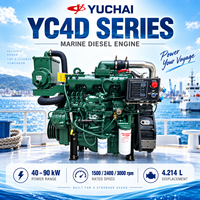محرك ديزل بحري YUCHAI YC4D بقوة 40-90 كيلوواط وسرعة 1500-2400 دورة في الدقيقة، 4 أسطوانات، سعة 4.159 لتر، محرك داخلي للقوارب واليخوت وقوارب الصيد، متاح بتصميم حسب الطلب