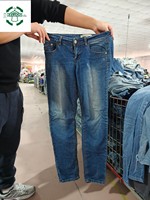 Jeans Boyfriend Vintage d'Occasion en Gros pour Femmes, Balles de Vêtements Usagés, Pantalons en Denim Tendance pour la Revente (38-100 kg)