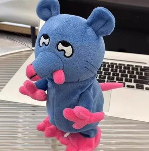 Peluche de ratón peculiar para caminar, regalo de cumpleaños súper suave con activación de sonido eléctrico para Hermanas pequeñas para quienes aún no han dormido - Product Image 4