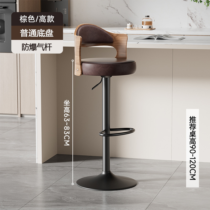 B1025 - Tall Model - Black - Larger Black Chassis