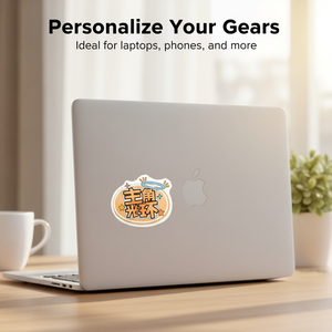 CMYK Custom Printed Durable Kiss Cut <b>Sticker</b> <b>Sheets</b> Personalized Waterproof Adhesive Vinyl Labels Cartoon Die-Cut Logo <b>Stickers</b> - Product Image 6