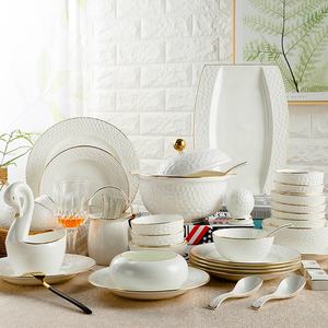 Minimalist Dinnerware <b>Sets</b> Giveaways Mercer 67 Dining Dish <b>Set</b> for <b>6</b> Cup Kit Ceramic Classic Fashion Bone China 41 Hallock China - Product Image 2