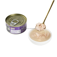 Nourriture humide pour chat en conserve individuelle, sans additif, saveur poulet et poisson, hydratante, collation pour animaux de compagnie, usine OEM