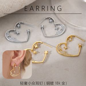 Boucles d'oreilles géométriques en forme de cœur en alliage de zinc avec micro-incrustations, bijoux fantaisie, cadeau - Product Image 5