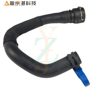 Lr095815 Cooling System Hose For Land Rover Discovery 5 <b>Range</b> Rover High Quality Auto Part - Product Image 2
