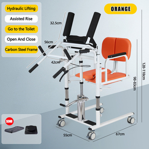 Hydraulic Multi-Functional Patient Transfer Lift Chair Specialized Nursing Toilet Transfer Machine Rehabilitation Therapy - Product Image 3