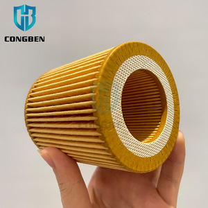 อะไหล่รถยนต์อุปกรณ์กรองน้ำมันอะไหล่11427566327 11427953129ขายส่งกรองน้ำมันเครื่องสำหรับ BMW - Product Image 3