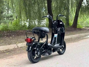 <span class=keywords><strong>Mini</strong></span>-scooter <span class=keywords><strong>Suzuki</strong></span> Choi Nori 50cc, Vélo Urbain Économe en Carburant à Moteur 4 Temps Refroidi par Air - Product Image 5