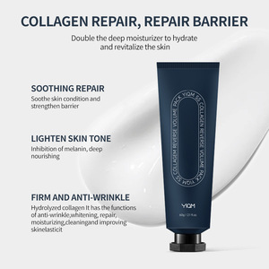 Маска для лица с коллагеном - Product Image 5