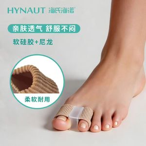 Separador de Juanetes Haiss & Hainuo, hecho de tela elástica, fácil de usar y cómodo para los pies. - Product Image 2