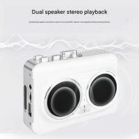 Lecteur de cassette portable personnalisé en usine avec enregistreur, rétroversion automatique, double haut-parleur, convertisseur MP3, alimentation USB et sur batterie, audio rétro