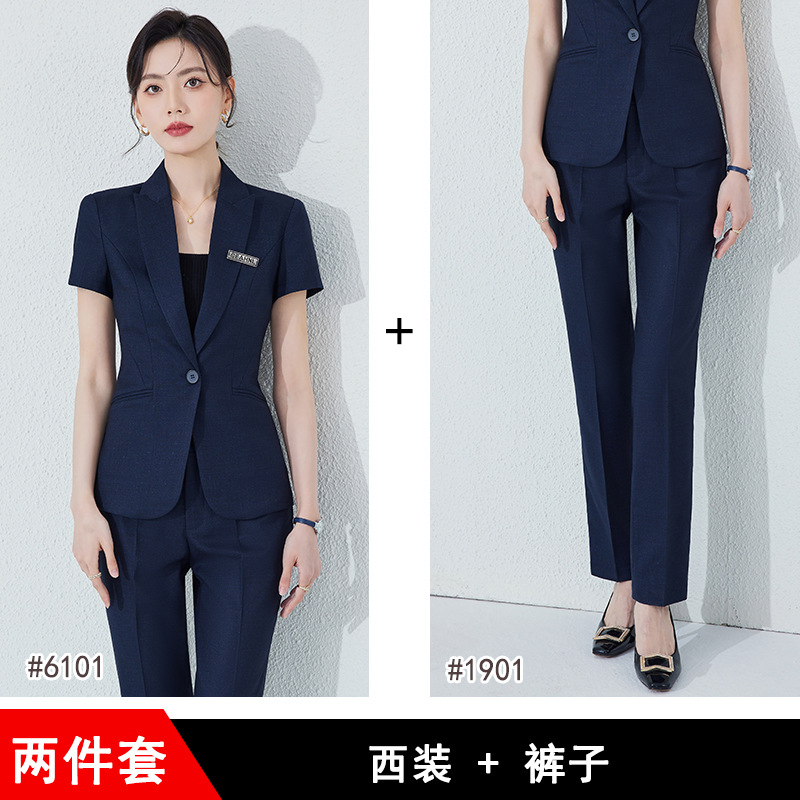 4 blue suit pants