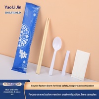 Ensemble de quatre baguettes jetables en bambou Polykin, vaisselle pour la restauration rapide à emporter, cure-dents, cuillères, vente en gros, bleu