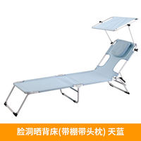 Chaise de bronzage moderne avec trou pour le visage, chaise longue pliable réglable en tissu pour utilisation en extérieur sur la plage