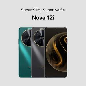 NUEVO Nova 12i Octa Core Doble SIM Pantalla de 6.7'' 90Hz 5000mAh 108MP+8MP 8+256GB <span class=keywords><strong>EMUI</strong></span> 14 LTE 4G Teléfono Móvil - Product Image 2