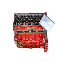 SSO13606A2080 Foton Aucan Bloc-cylindres complet 2.0L 2.5L Moteur Diesel Omark Aumark