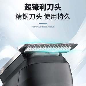 Ensemble de rasoirs électriques 2 en 1 pour hommes, tondeuse à cheveux avec longue durée de vie de la batterie, affichage numérique, tondeuse à barbe multifonctionnelle - Product Image 4
