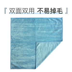 <b>Microfiber</b> <b>Cleaning</b> <b>Cloth</b> Square Solid Color For Kitchen Daily Use - Product Image 4