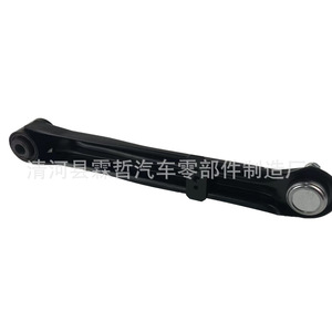 Brazo de control trasero para Mitsubishi V73 MR990822 MR508134, pieza de repuesto para sistema de suspensión multibrazo - Product Image 1