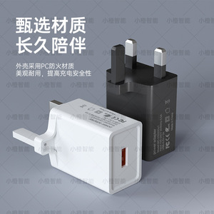 Rice 5V 2A Us Standard Charger <b>USB</b> Power Adapter For Mobile Phones Small Appliance Charging <b>Plug</b> White And Black - Product Image 5
