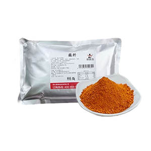 チリパウダースパイシーシードバーベキュー調味料ドライディッシュディップソース商業用わずかにスパイシーチリパウダー - Product Image 2