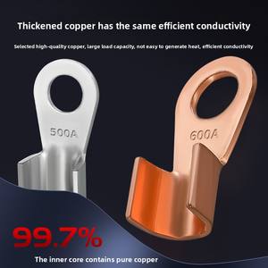 Terminal de Anillo Abierto de 3-60A, 80A, 100A-600A, 800A, 1000A, Conector de Cable de Batería de Cobre Estañado - Tipo OT, Alta Resistencia (Grado GB/T A) - Product Image 2