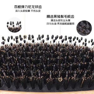 Cepillo de pelo de cerdas de jabalí de bambú grande y portátil para uso doméstico, para un peinado suave y con volumen - Product Image 3