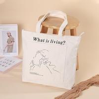 Sacs fourre-tout en toile sur mesure avec logo personnalisé, haute qualité, robustes, pour la vente en gros