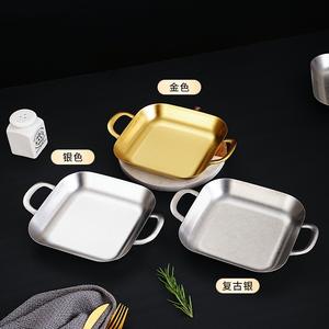 Plateau à snack carré en acier inoxydable, double anse, bord droit, profond, créatif, pour barbecue, chips, plateau plat, compatible micro-ondes, léger - Product Image 2