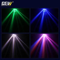 Projecteurs mobiles à faisceau LED GEVV Spider 8x12W DMX512 RGBW pour DJ, discothèque, scène, équipement de club