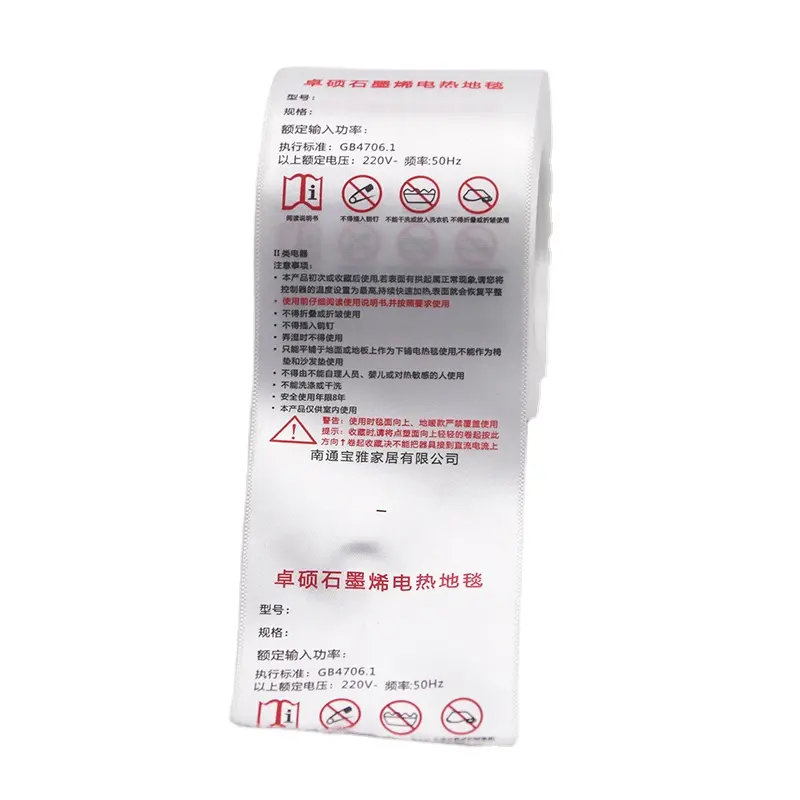 Düşük MOQ yüksek kaliteli ipek malzeme özel bakım giysiler için etiket çanta konfeksiyon yıkama etiketleri