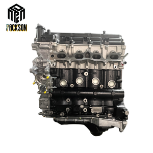 New Hilux 2tr-fe 2.7L động cơ xe lắp ráp Xăng dài khối cho <span class=keywords><strong>TOYOTA</strong></span> haice Prado Hilux tacuma - Product Image 2