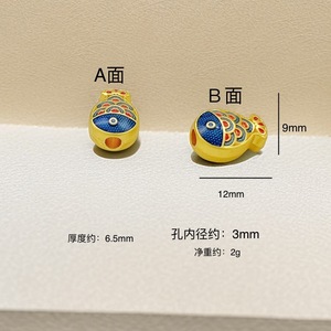 Traditional Matte Gold Koi Fish Spacer Beads Alloy DIY Jewelry Accessories For Bracelet Necklace Clothing Decorations - Product Image 4