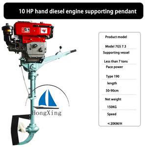 Hélice Marine monocylindre, suspension à palette, machine hors-bord refroidie à l'eau, hélice électrique sous-Marine - Product Image 4