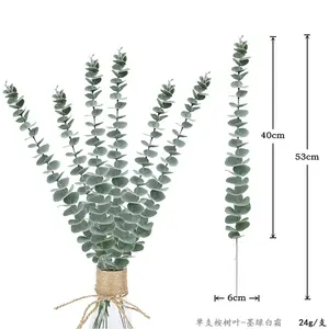 Листья эвкалипта, искусственные зеленые растения, Свадебный декор, стебли эвкалипта для украшения цветов