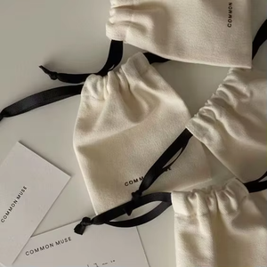 Hot Selling Recyclable Organic Cotton Hemp Canvas Small <b>Drawstring</b> Dust Bag Gravure Printed Customizable Specialized for Jewelry - Product Image 1