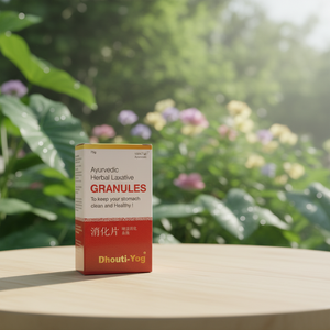 Granulés Herbacés Dhouti Yog, Extrait Végétal Naturel, Soutien Digestif, Laxatif Herbal Doux pour Usage Quotidien - Product Image 1