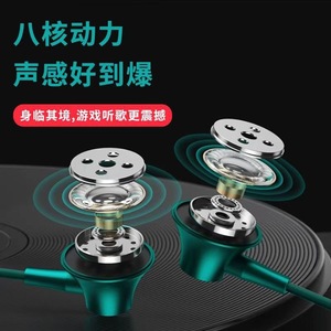 Auriculares internos metálicos con cable tipo C, controlador dinámico con micrófono para Apple, Huawei, Android, sonido de graves de 3,5 mm - Product Image 4